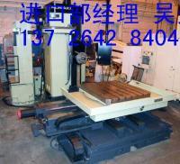 東莞市巨升進出口代理_世界工廠網全球企業庫