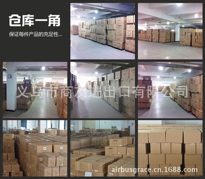 【義烏工廠直銷 36L 16L戶外冷藏箱2件套】?jī)r(jià)格,廠家,圖片,其他食品生產(chǎn)機(jī)械,義烏市商友進(jìn)出口-