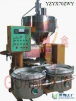 雙象機械集團進出口公司_世界工廠網全球企業(yè)庫