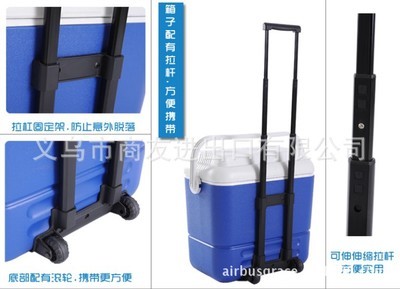 【義烏工廠直銷 36L 16L戶外冷藏箱2件套】價格,廠家,圖片,其他食品生產機械,義烏市商友進出口-