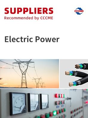 中國(guó)機(jī)電產(chǎn)品進(jìn)出口商會(huì)