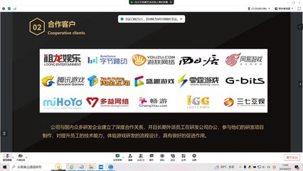 成都藝點創(chuàng)意科技攜手計算機與軟件學(xué)院，共筑校企合作新篇章，賦能成都軟件開發(fā)產(chǎn)業(yè)